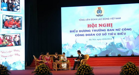Lần đầu tiên biểu dương trưởng ban nữ công đoàn cơ sở ảnh 1